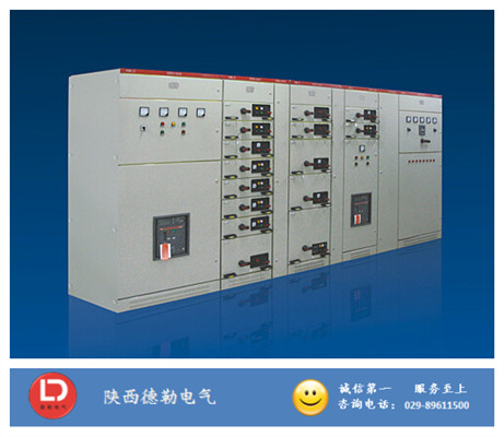 西安配電柜廠告訴您MNS的知識(shí)