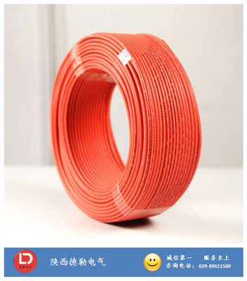 WDZ-BYJ低煙無鹵絕緣電線_陜西電線電纜_陜西德勒電氣